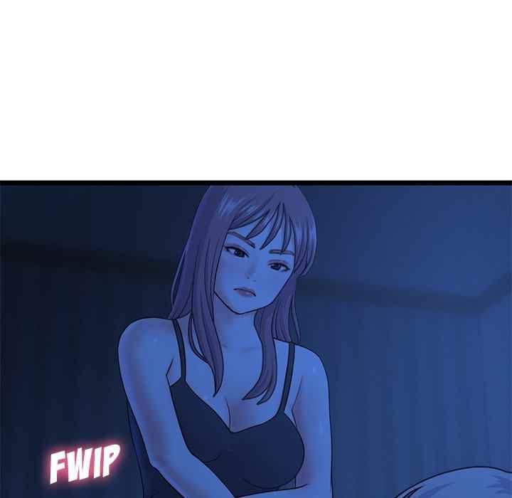 Midnight PC Cafe - Chapter 26 47 Midnight PC Cafe - Chapter 26 47