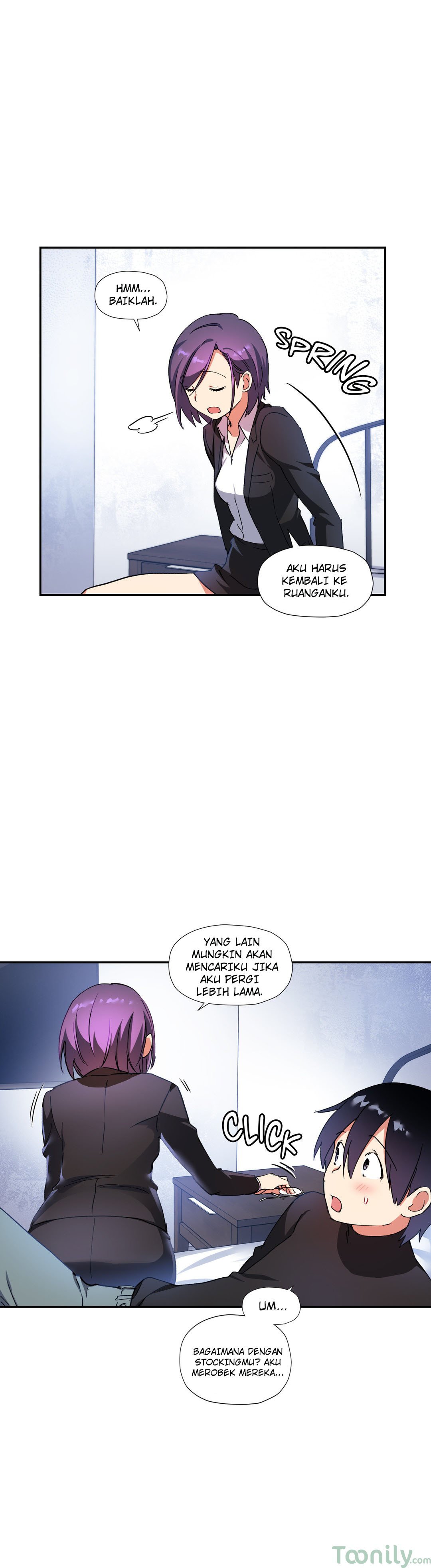 Under Observation: My First Loves and I - Chapter 26 15