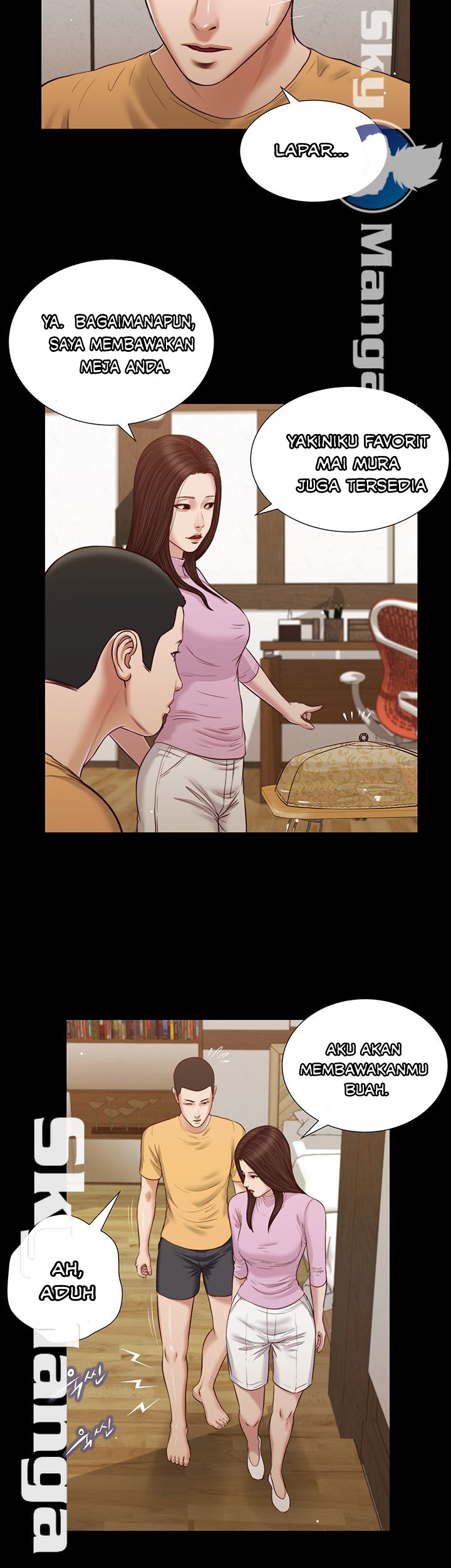 Concubine - Chapter 26 12