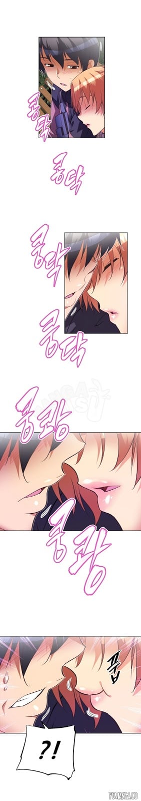 Brawling Go - Chapter 40 8