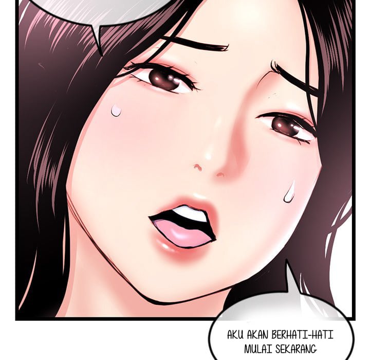 Midnight PC Cafe - Chapter 40 118