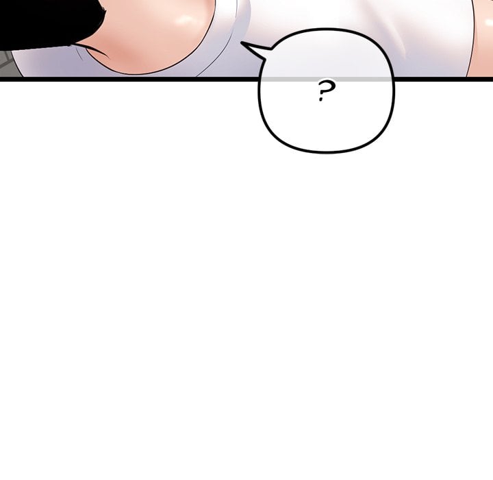 Midnight PC Cafe - Chapter 40 154