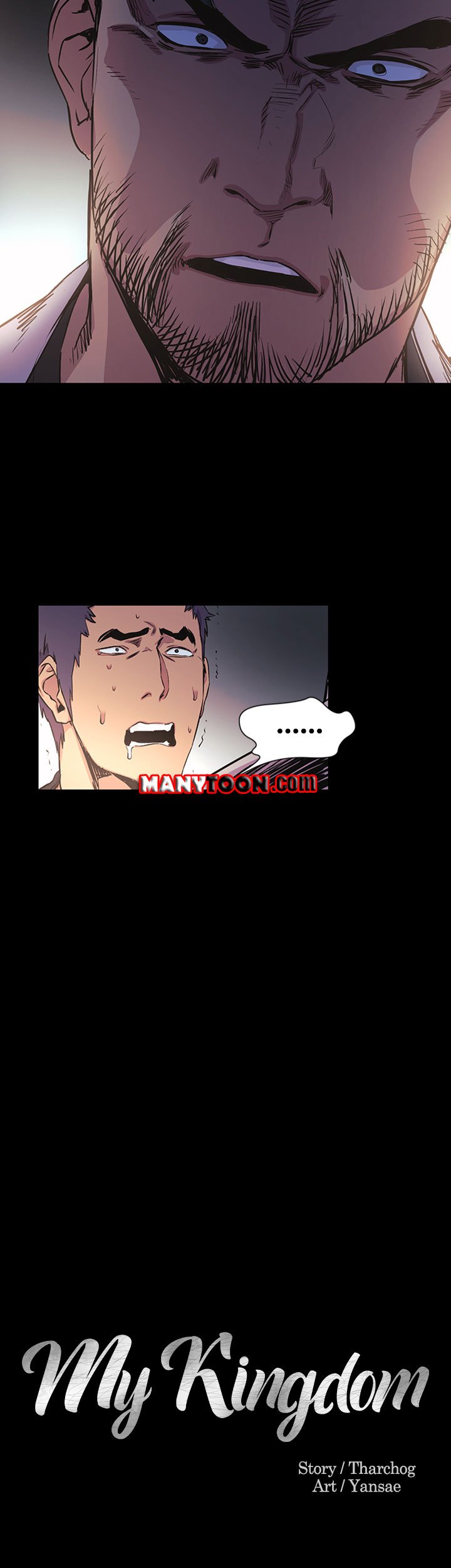 My Kingdom (Silent War) - Chapter 40 5 My Kingdom (Silent War) - Chapter 40 5