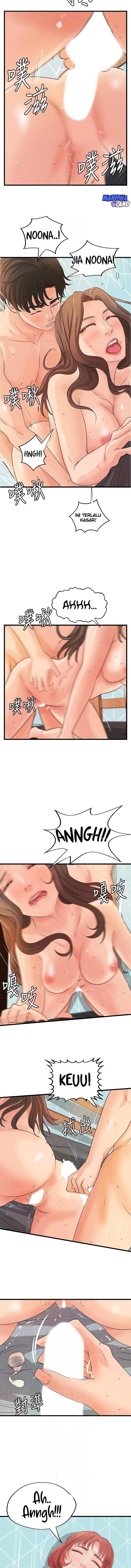 Sister’s Sex Education - Chapter 40 8 Sister’s Sex Education - Chapter 40 8