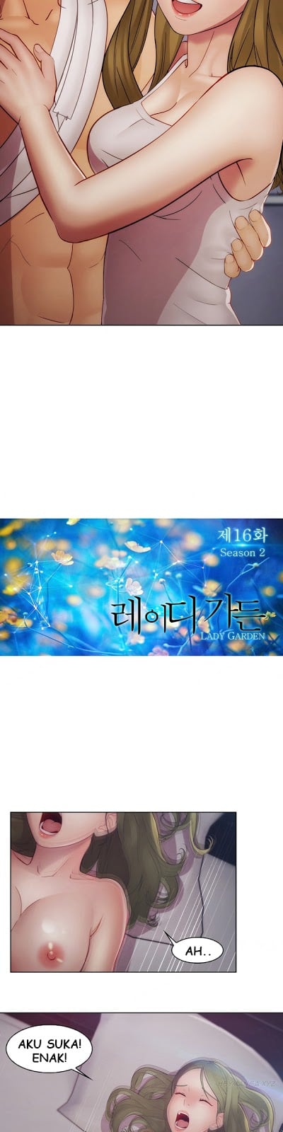 Lady Garden - Chapter 40 11