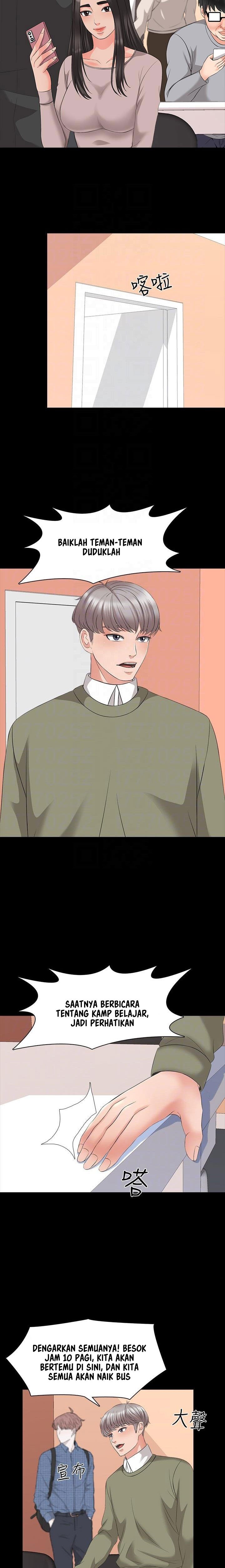 The Tutor - Chapter 40 13