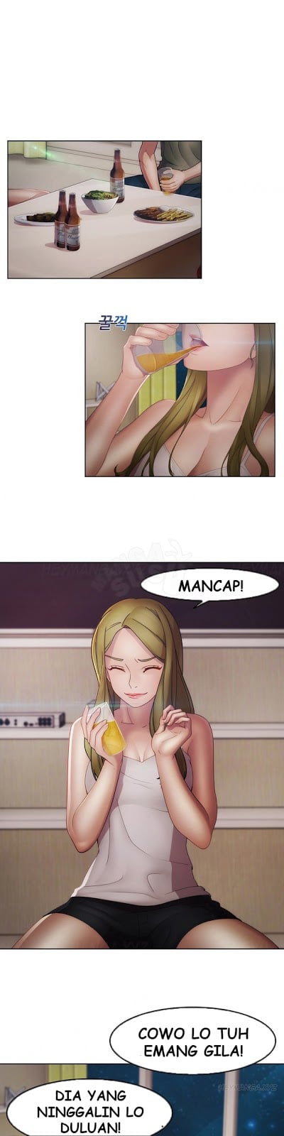 Lady Garden - Chapter 40 1