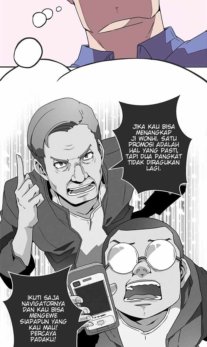 Love Navigation (Koh Son-jak) - Chapter 40 4