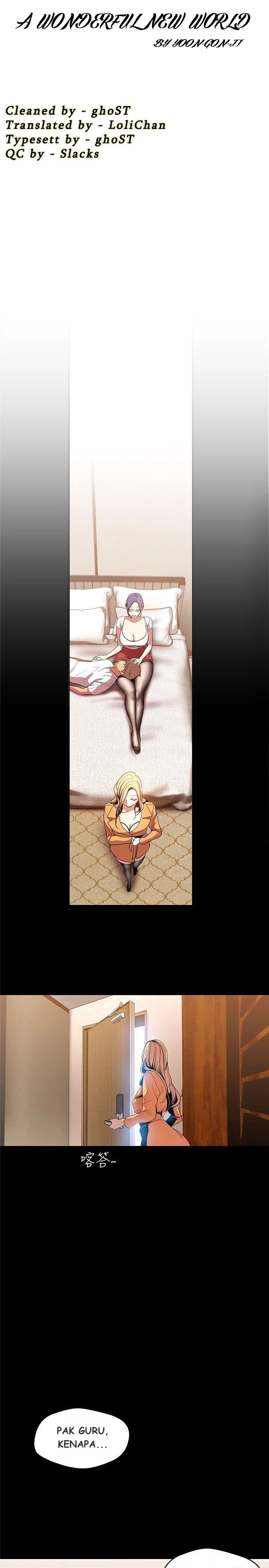 Wonderful New World - Chapter 40 15 Wonderful New World - Chapter 40 15