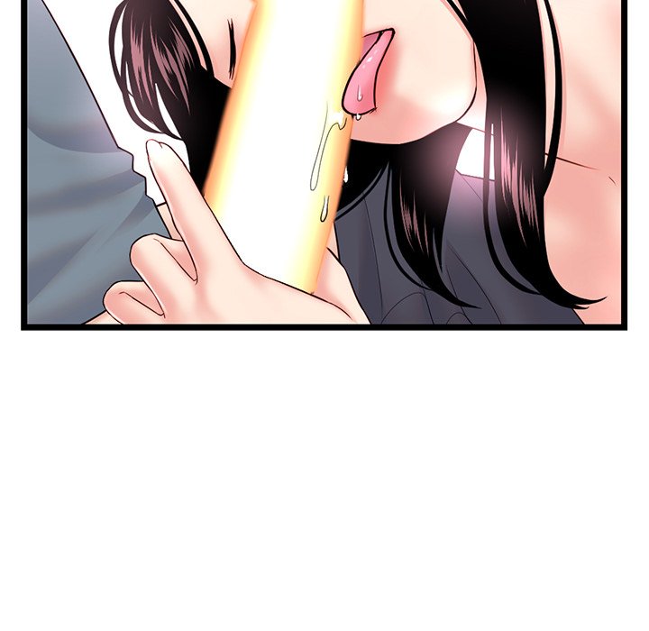 Midnight PC Cafe - Chapter 40 48