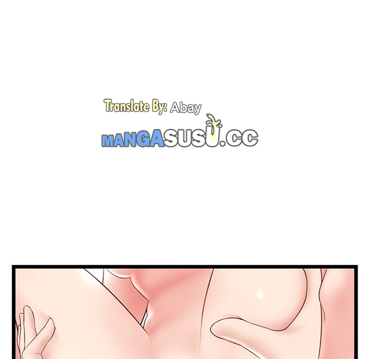 Midnight PC Cafe - Chapter 40 80