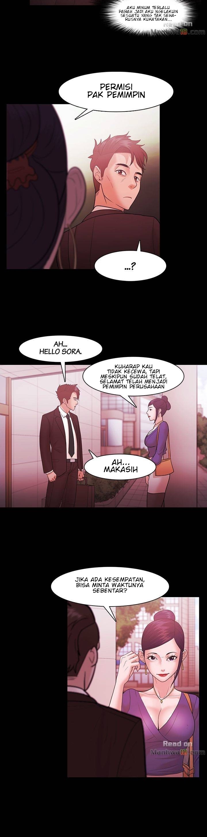 Loser (Team 201) - Chapter 40 3 Loser (Team 201) - Chapter 40 3