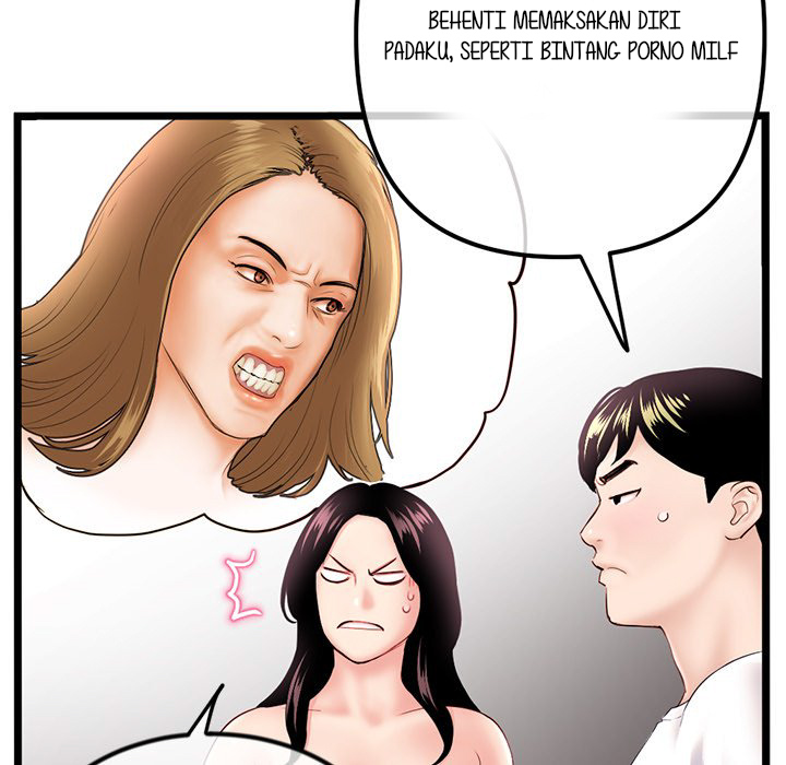 Midnight PC Cafe - Chapter 40 34