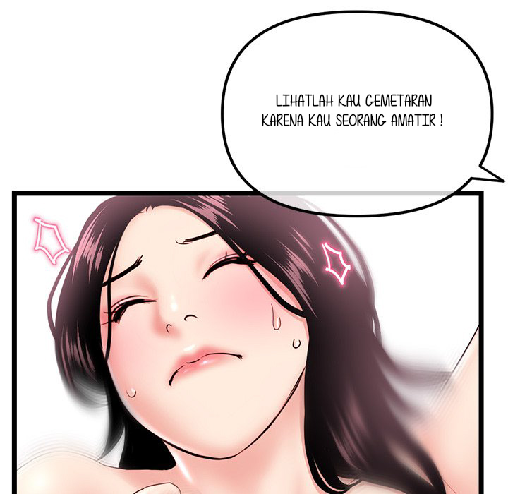 Midnight PC Cafe - Chapter 40 108