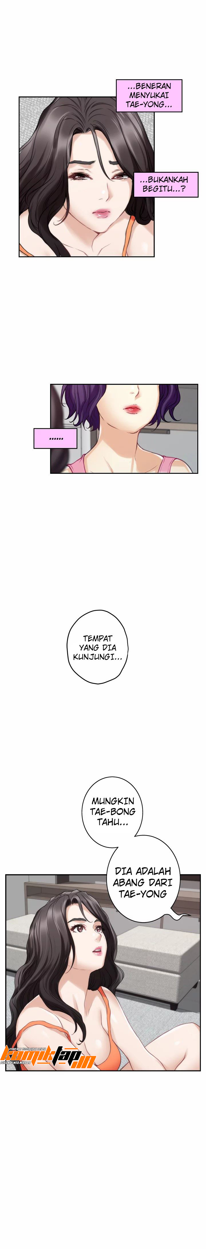 S-Mate - Chapter 40 25