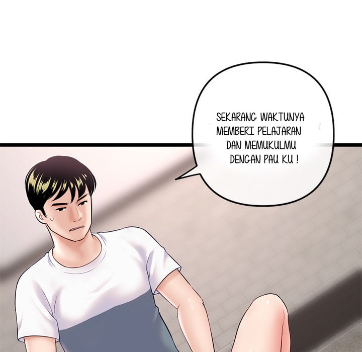Midnight PC Cafe - Chapter 40 98