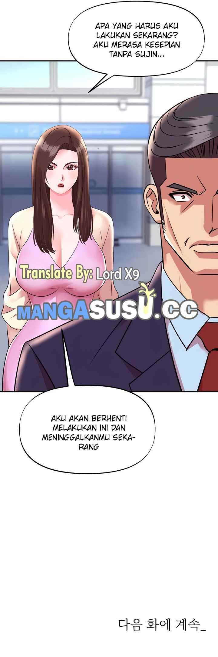 My Young Married Teacher - Chapter 40 18