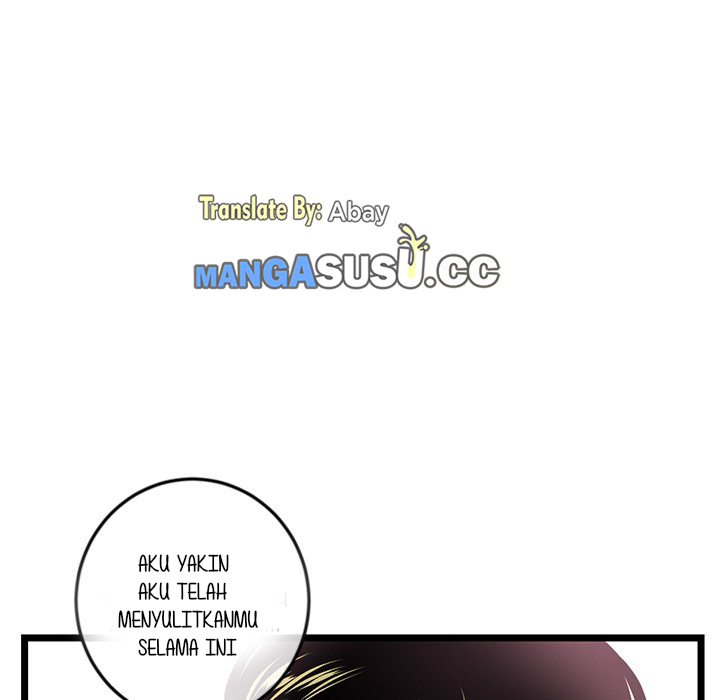 Midnight PC Cafe - Chapter 40 121