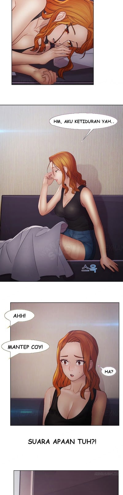 Lady Garden - Chapter 40 14