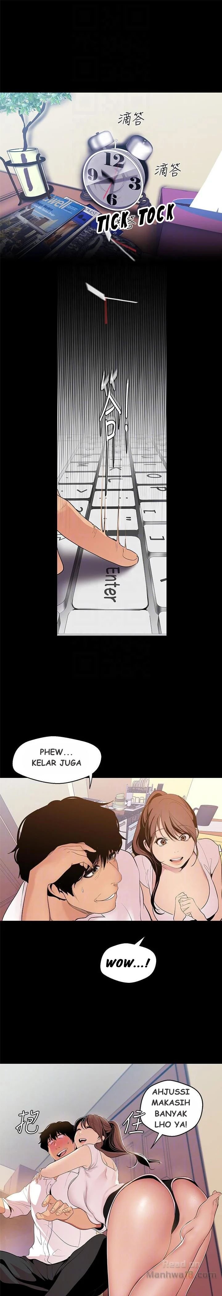 Wonderful New World - Chapter 40 8 Wonderful New World - Chapter 40 8