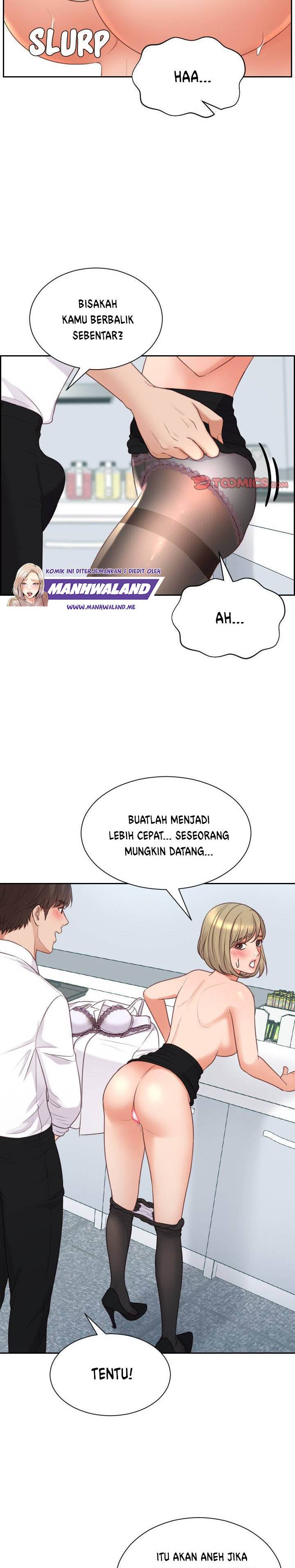 Her Situation - Chapter 40 23