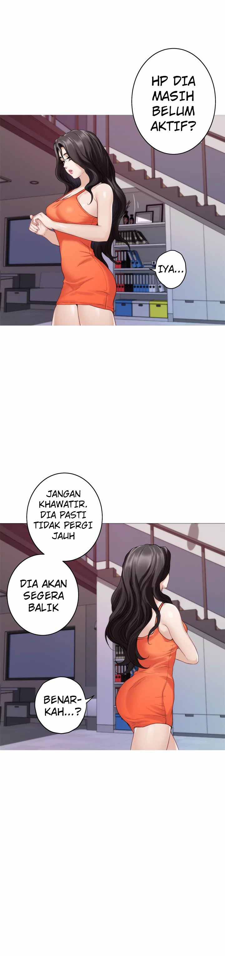 S-Mate - Chapter 40 22