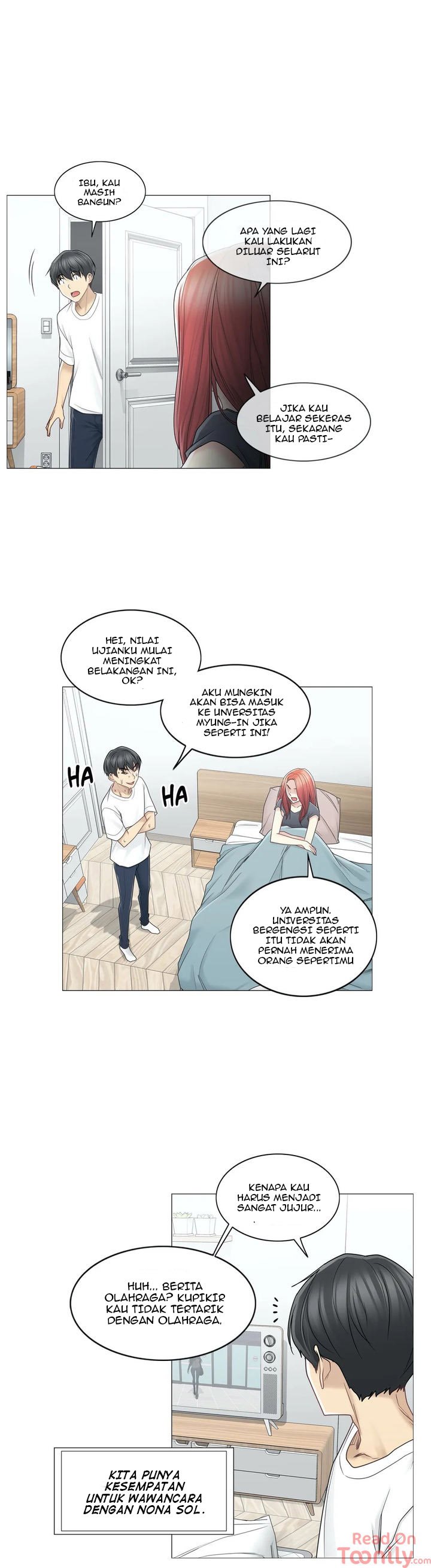 Touch to Unlock - Chapter 40 24