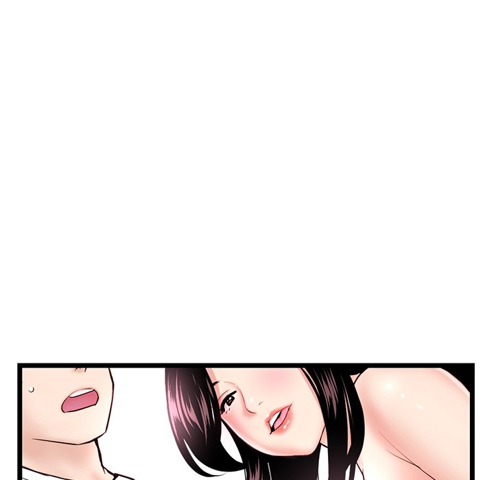 Midnight PC Cafe - Chapter 40 45
