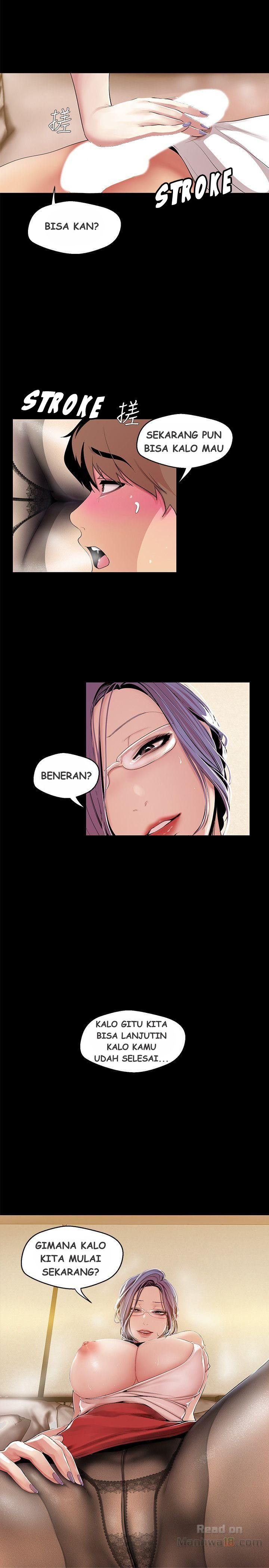 Wonderful New World - Chapter 40 23 Wonderful New World - Chapter 40 23