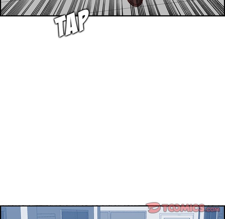 Never Too Late - Chapter 40 14 Never Too Late - Chapter 40 14