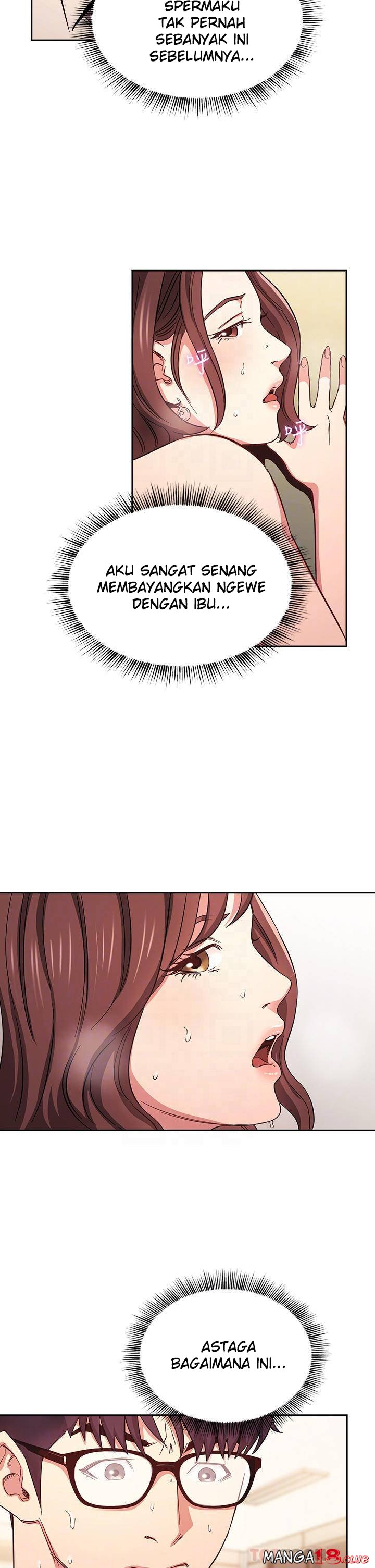 Mother Hunting - Chapter 40 19