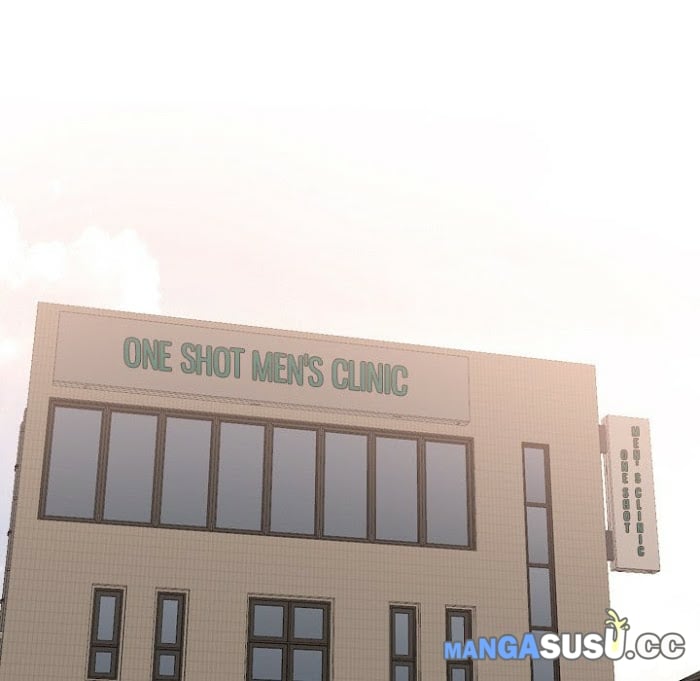 One Shot Men&#8217;s Clinic - Chapter 40 120