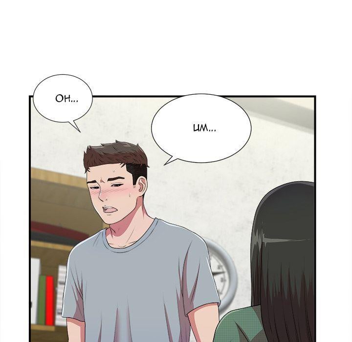Secret Friend - Chapter 40 80