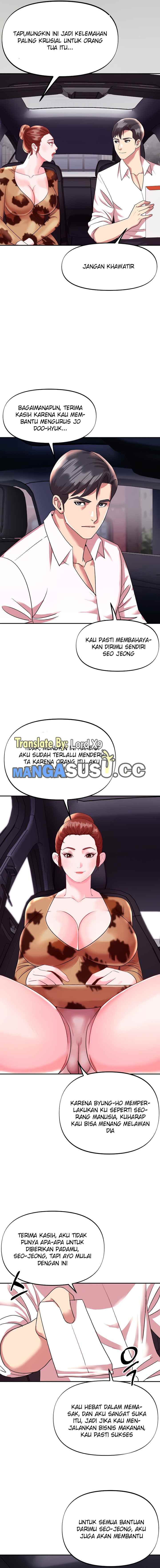My Young Married Teacher - Chapter 40 14