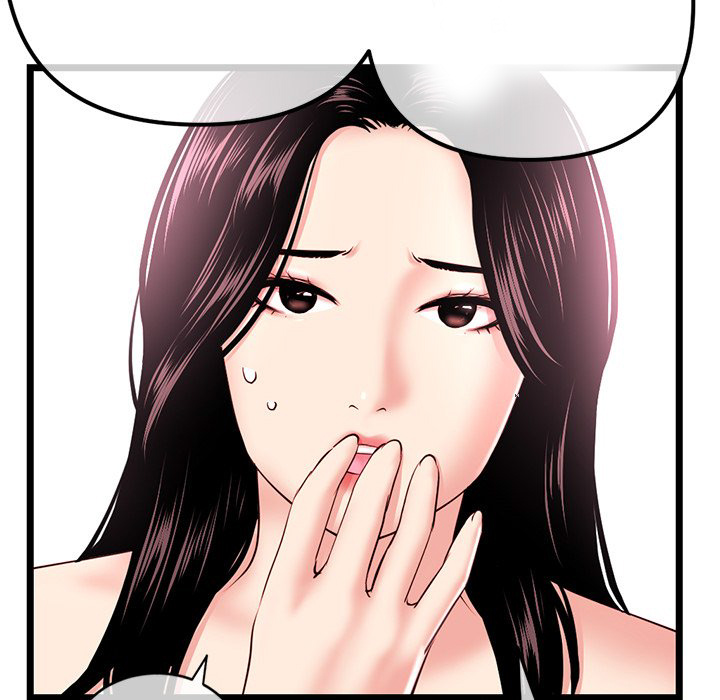 Midnight PC Cafe - Chapter 40 36