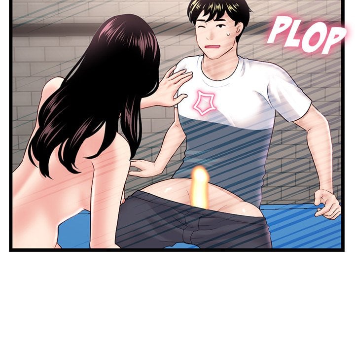 Midnight PC Cafe - Chapter 40 44