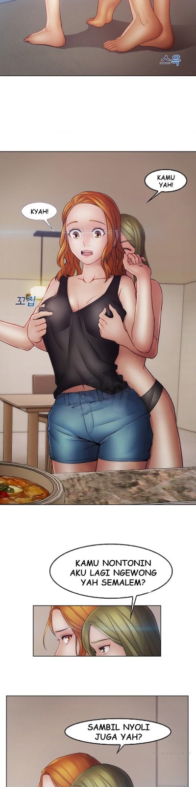 Lady Garden - Chapter 40 20