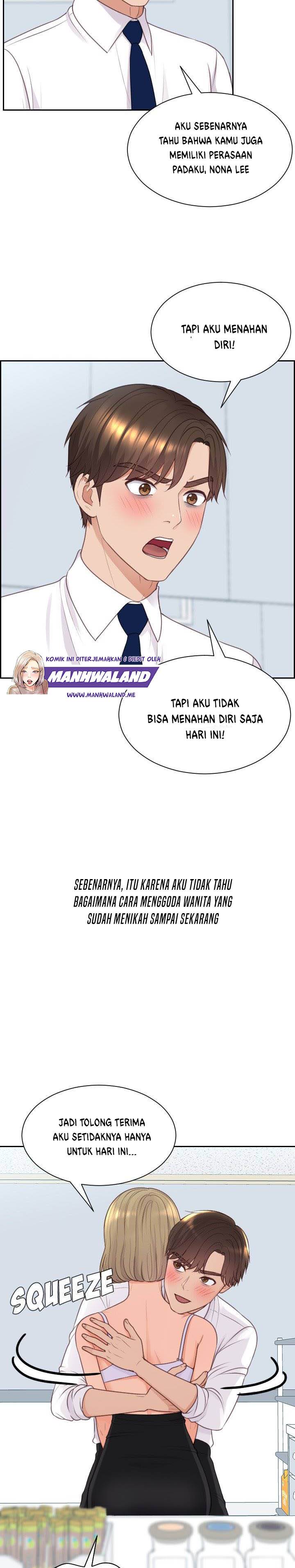 Her Situation - Chapter 40 21