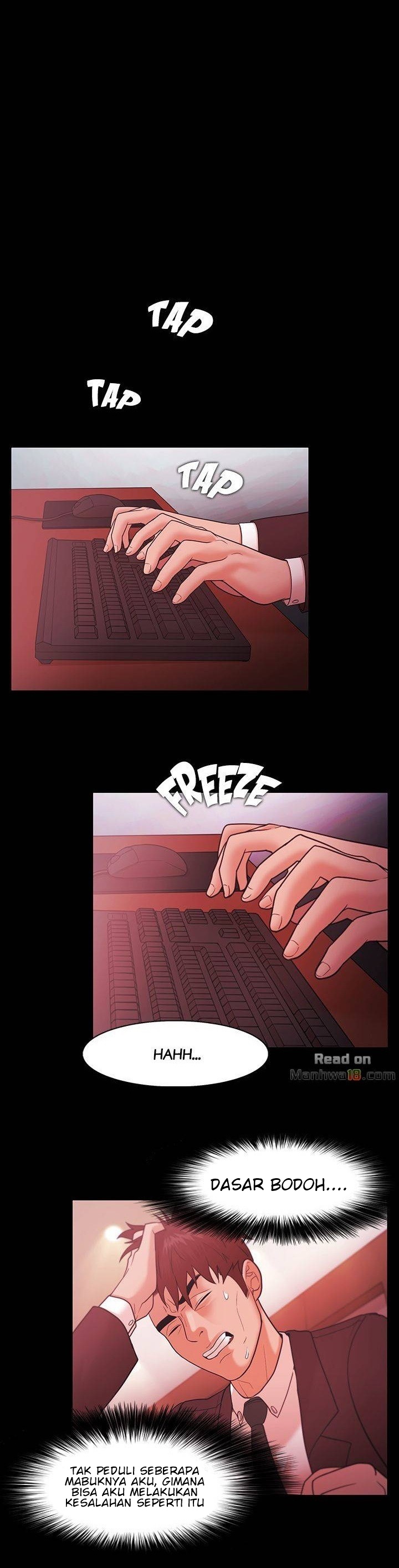 Loser (Team 201) - Chapter 40 12 Loser (Team 201) - Chapter 40 12