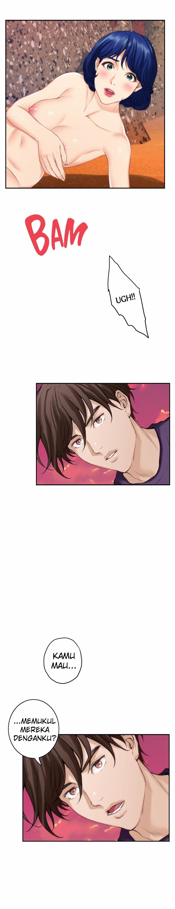 S-Mate - Chapter 40 20