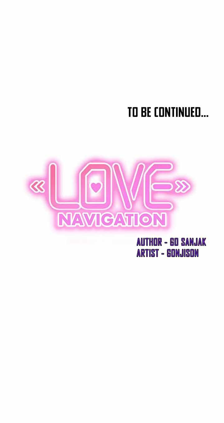 Love Navigation (Koh Son-jak) - Chapter 40 31