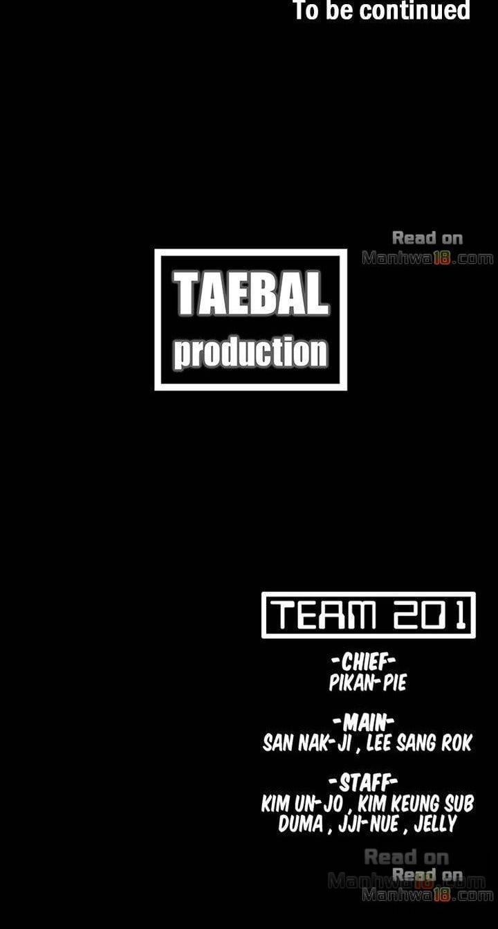 Loser (Team 201) - Chapter 40 27 Loser (Team 201) - Chapter 40 27
