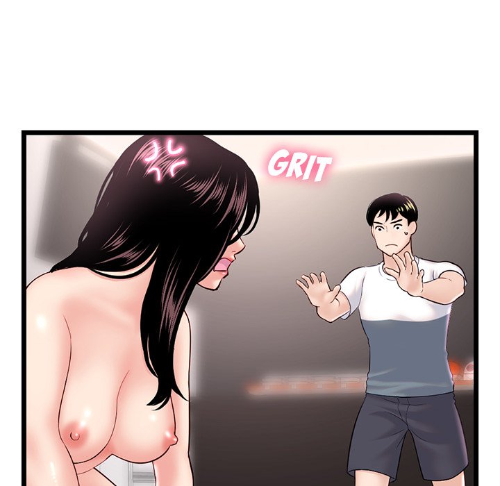 Midnight PC Cafe - Chapter 40 30
