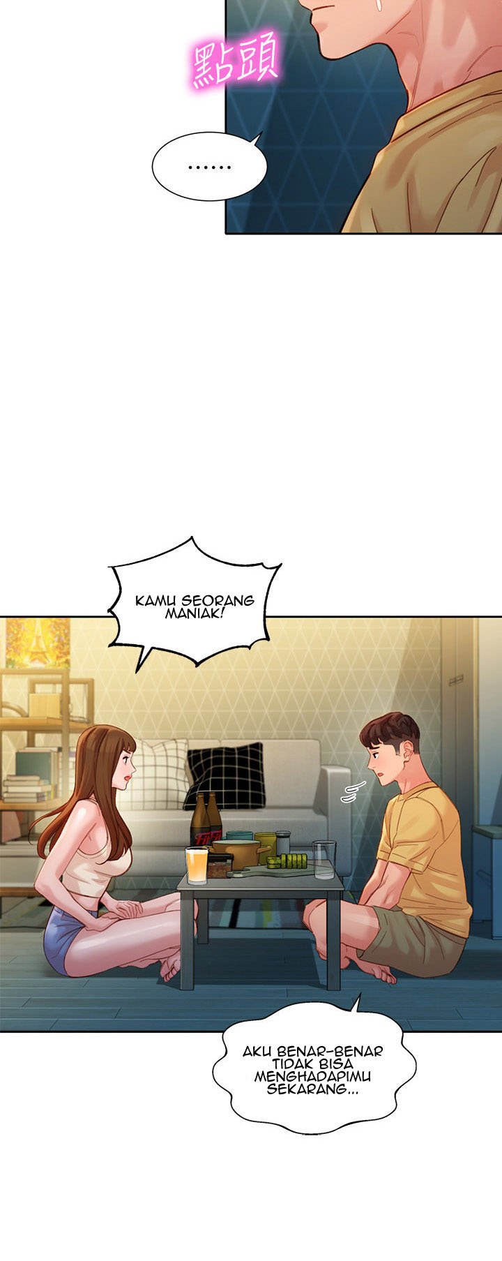 Stargram Goddess - Chapter 40 44