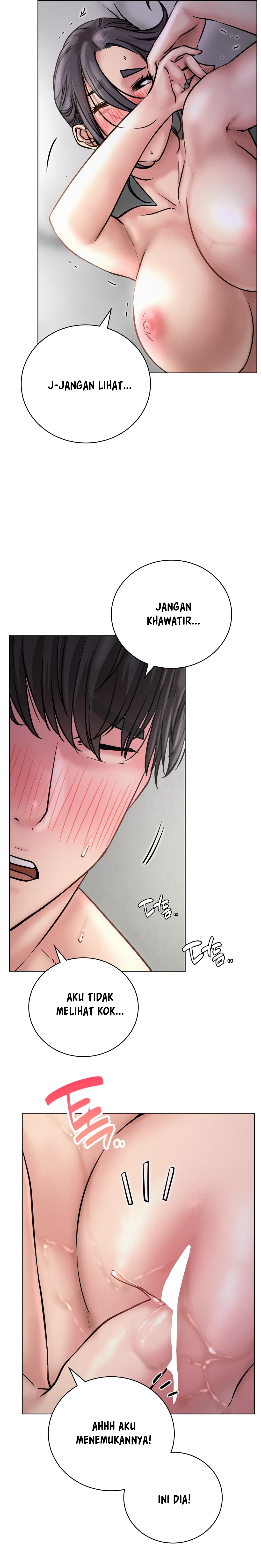 Staying with Ajumma - Chapter 40 13 Staying with Ajumma - Chapter 40 13