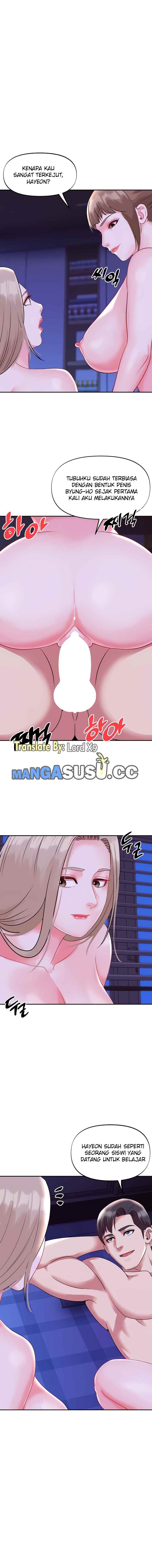 My Young Married Teacher - Chapter 40 3