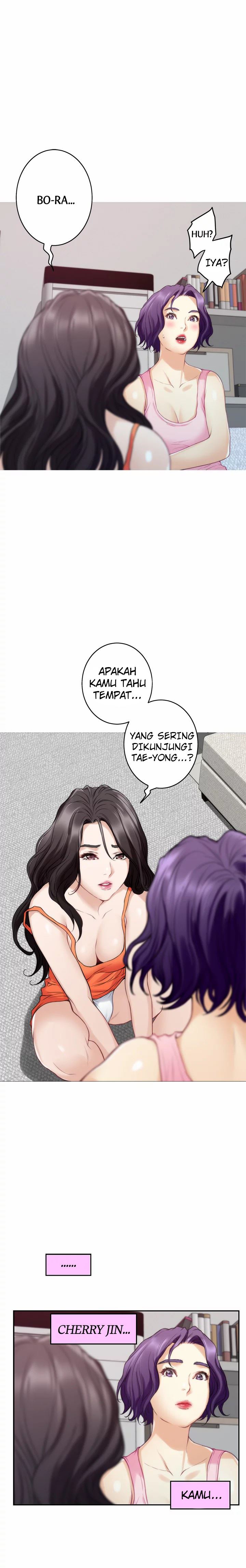 S-Mate - Chapter 40 24