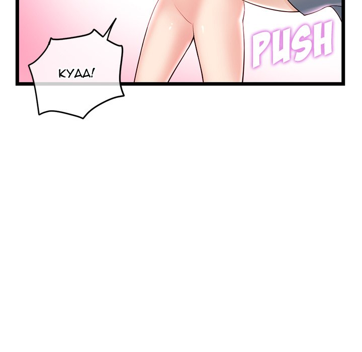 Midnight PC Cafe - Chapter 40 29