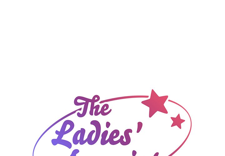 The Ladies&#8217; Associate - Chapter 40 3