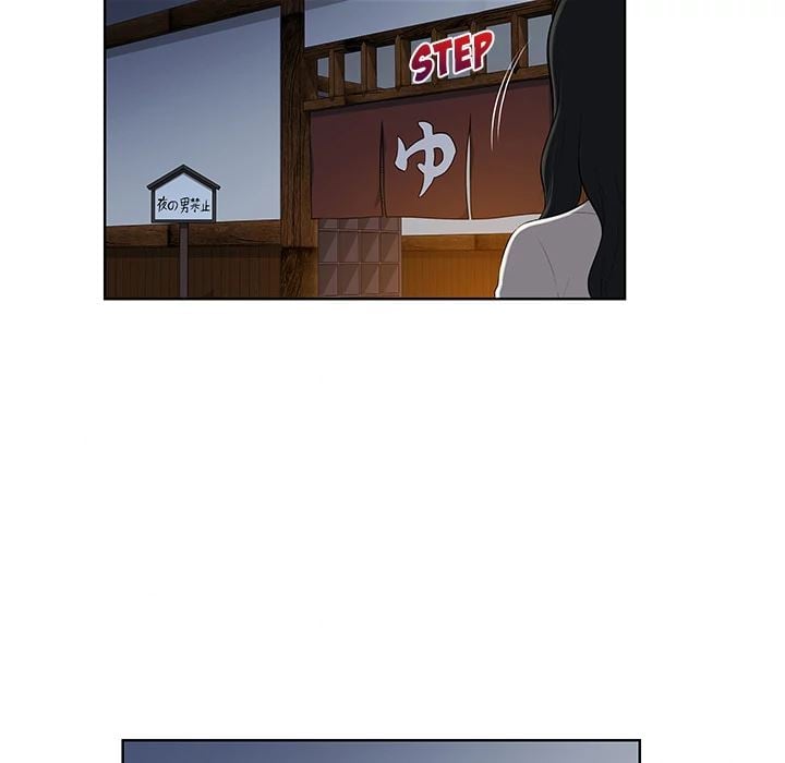 The Stand-up Guy (Dolphin) - Chapter 40 27